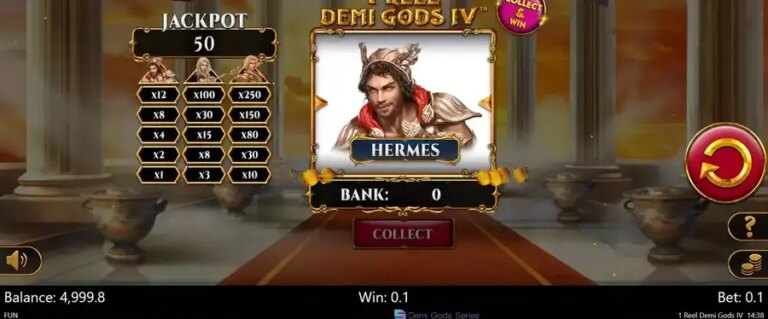 1 Reel Demi Gods IV