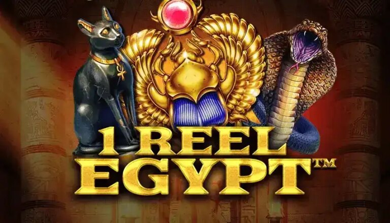 1 Reel Egypt