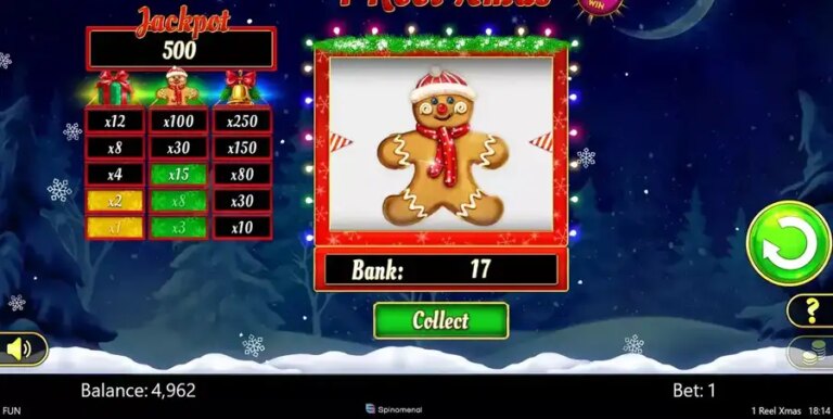 1 Reel Xmas
