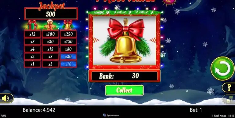 1 Reel Xmas