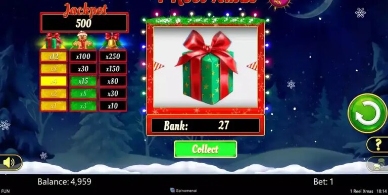 1 Reel Xmas