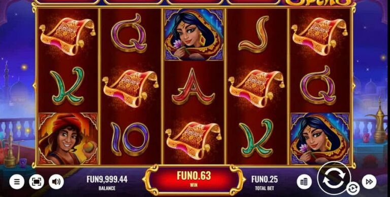 1001 Spins