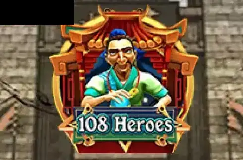 108 Heroes (Virtual Tech)