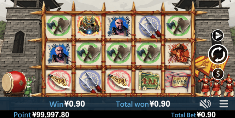 108 Heroes (Virtual Tech)