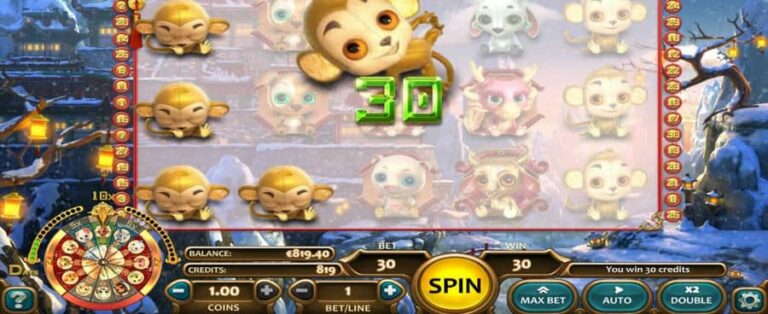 12 Animals (Nucleus Gaming)