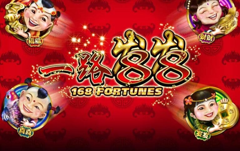 168 Fortunes