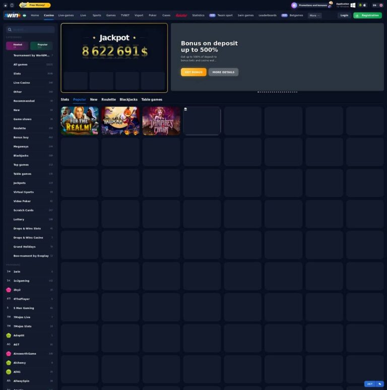 1Win