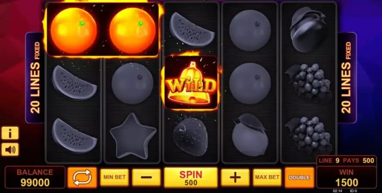 20 Lucky Bell