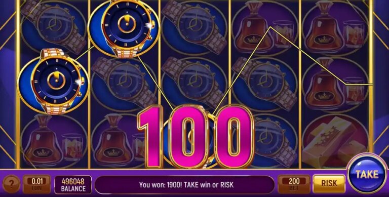 20 Riches