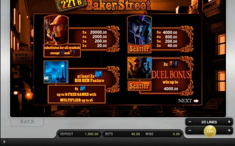 221B Baker Street