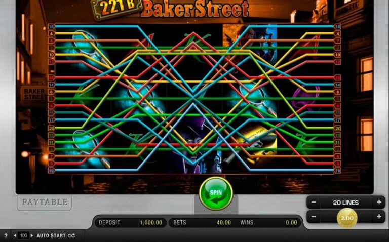 221B Baker Street