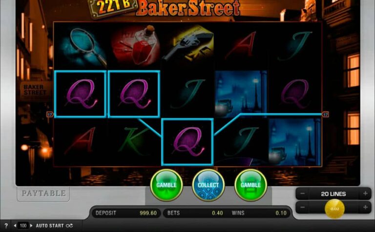 221B Baker Street
