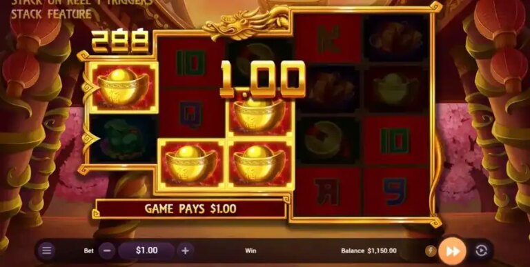 288