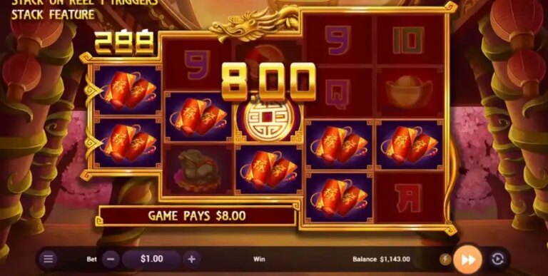 288