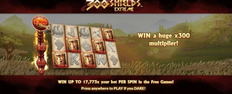 300 Shields Extreme