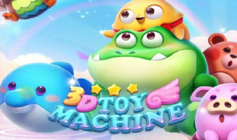 3D Toy Machine