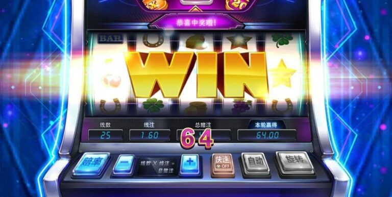 3D slot