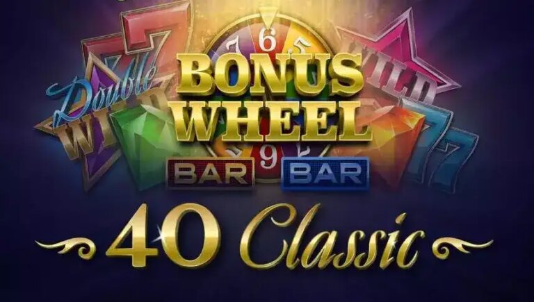 40 Classic