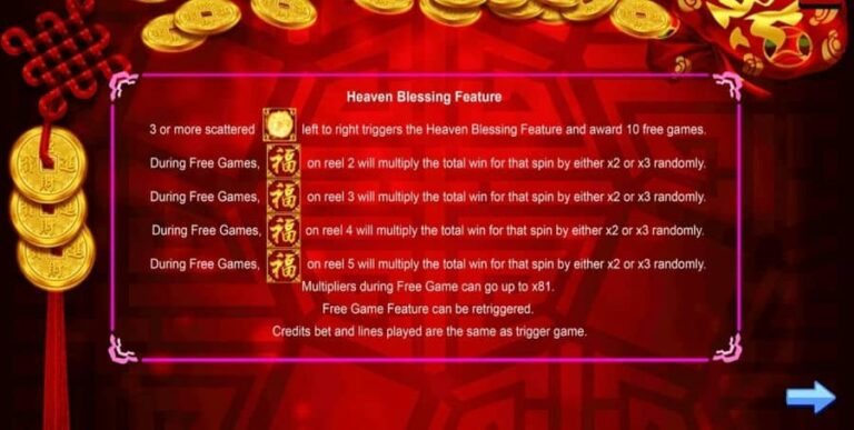 5 Blessings