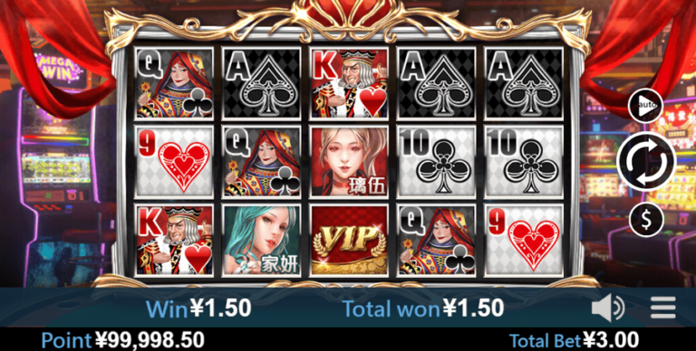 5 Dealers