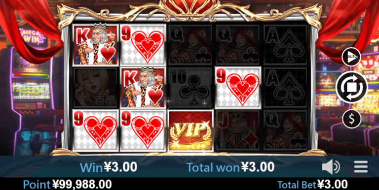 5 Dealers