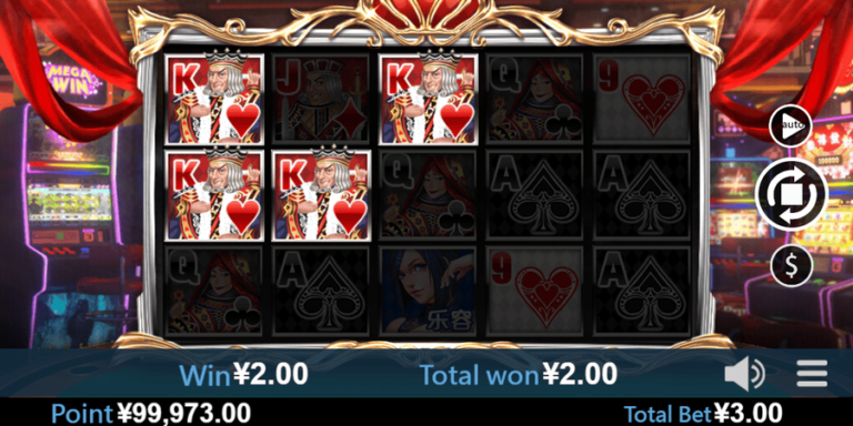 5 Dealers