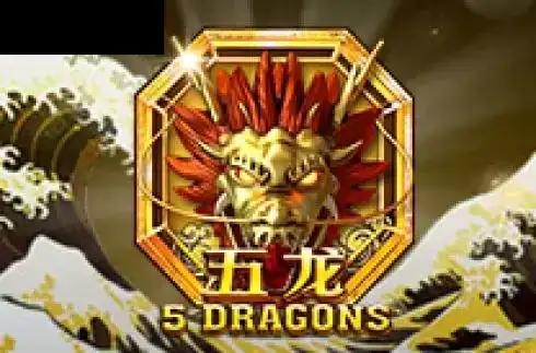 5 Dragons (Virtual Tech)