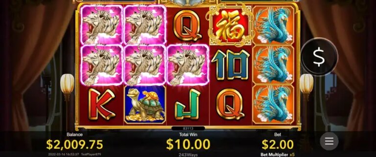5 Fortune Stars
