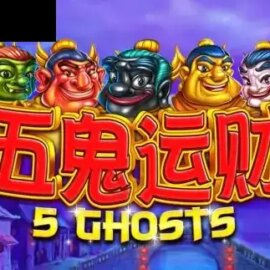 5 Ghosts