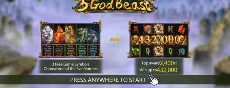 5 God Beast