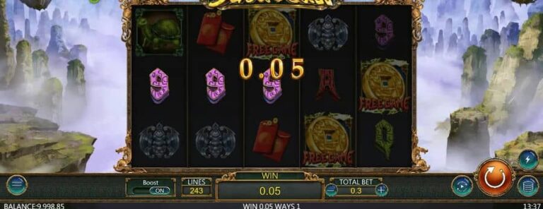 5 God Beast