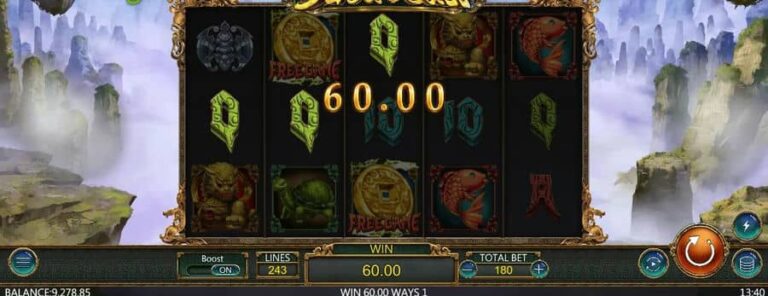 5 God Beast