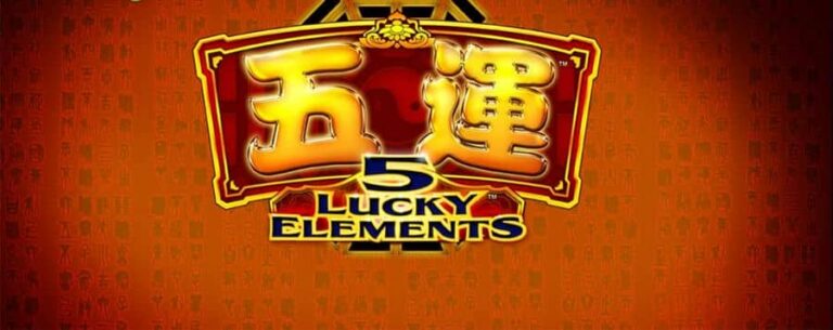 5 Lucky Elements
