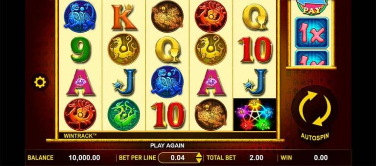 5 Lucky Elements