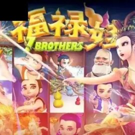 7 Brothers