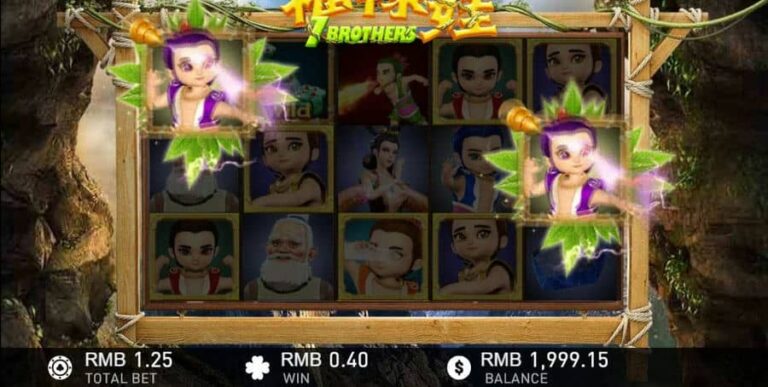 7 Brothers