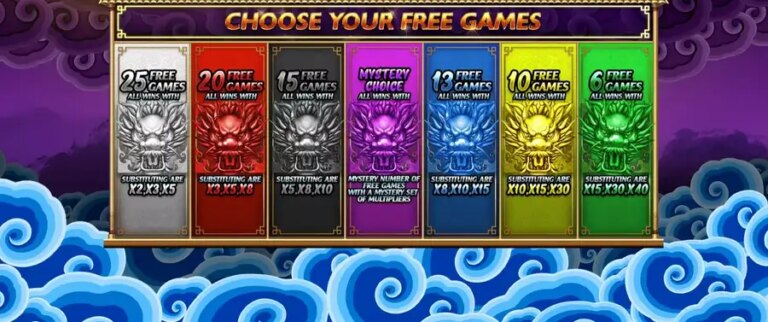 7 Dragons