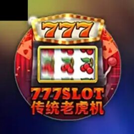 777 Slot