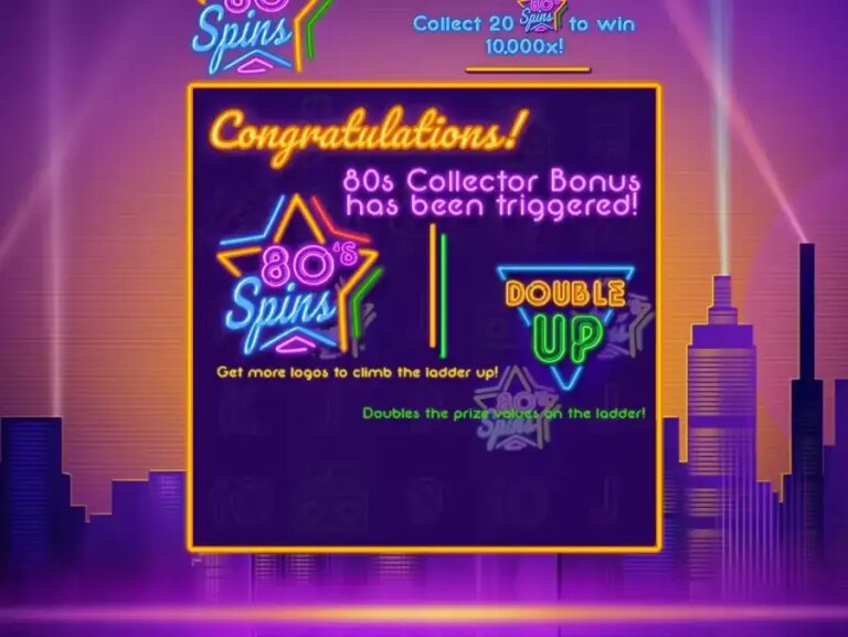 80s Spins