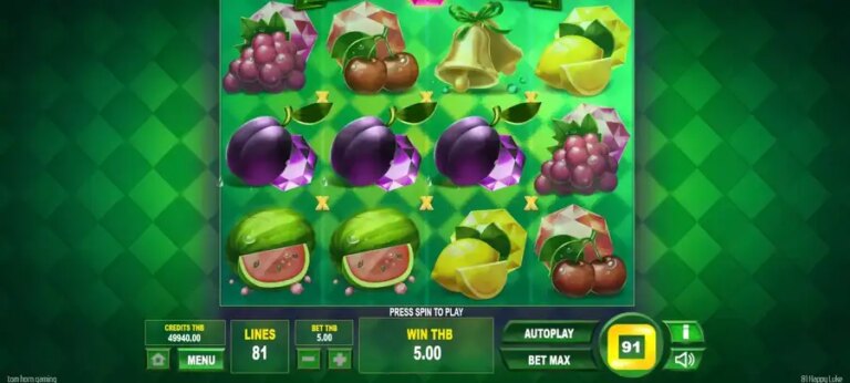 81 Frutas Grandes HappyLuke