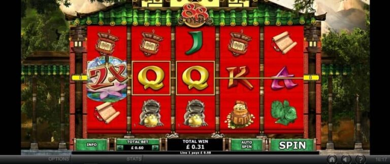 88 Coins