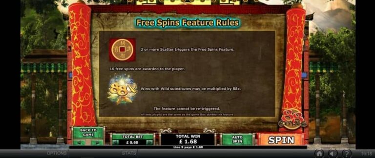 88 Coins
