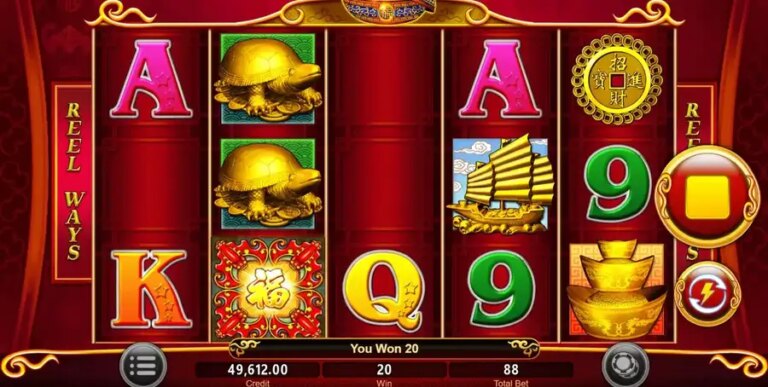 88 Fortunes (Funky Games)