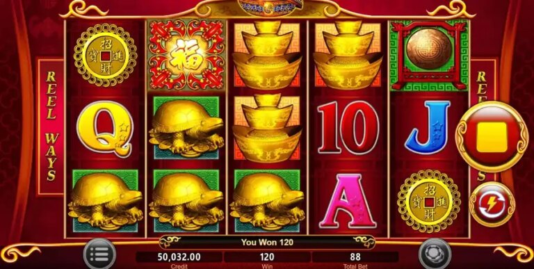 88 Fortunes (Funky Games)