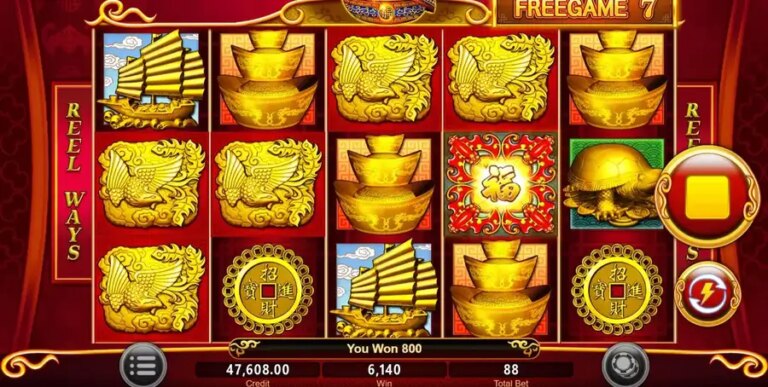 88 Fortunes (Funky Games)