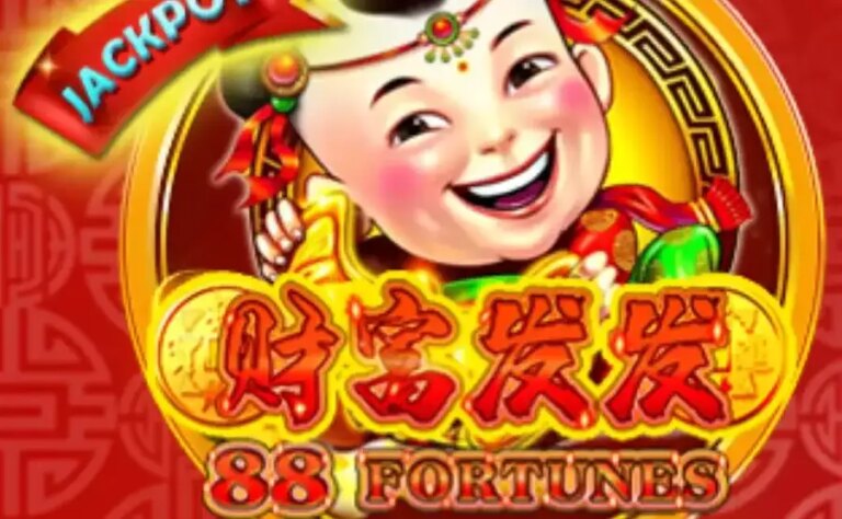 88 Fortunes (Triple Profits Games)