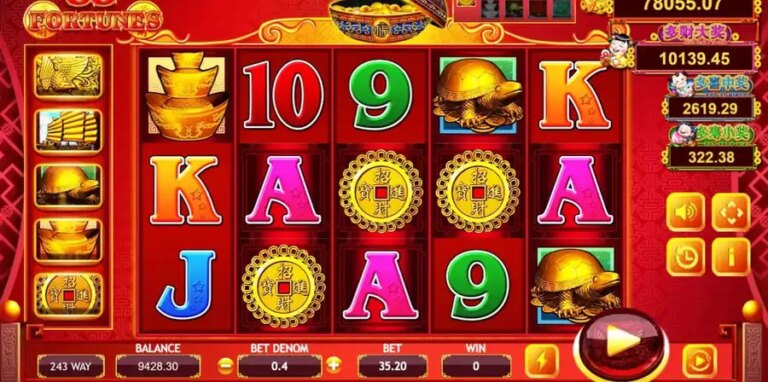 88 Fortunes (Triple Profits Games)