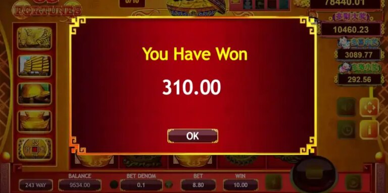 88 Fortunes (Triple Profits Games)