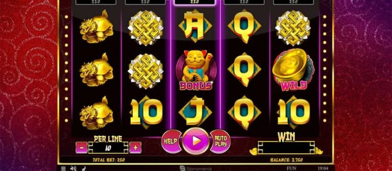 88 Lucky Fortunes