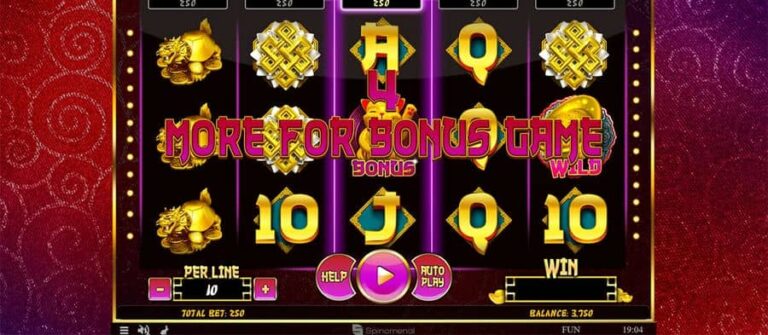 88 Lucky Fortunes